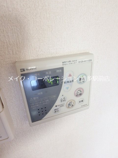 リファレンス箱崎 その他7