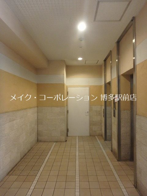 リファレンス箱崎 その他12