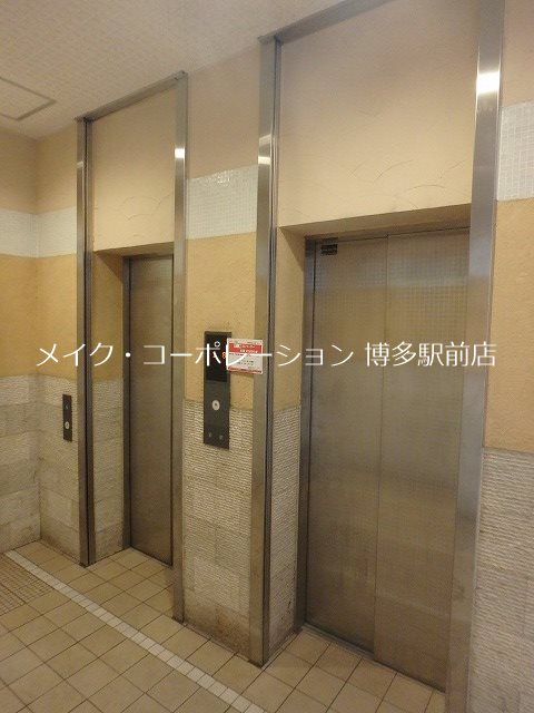 リファレンス箱崎 その他14