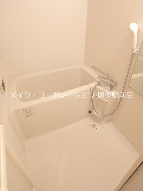 リファレンス箱崎 風呂画像