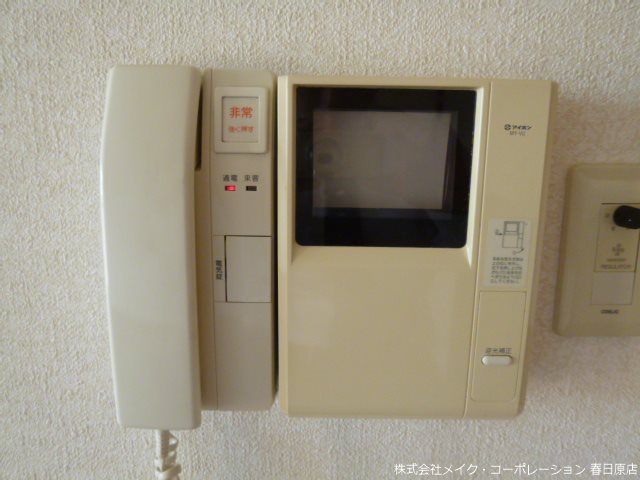 フレア・クレスト水城 その他5