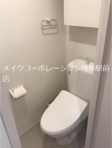 グランドール博多住吉 その他1