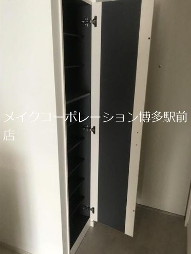 グランドール博多住吉 その他2