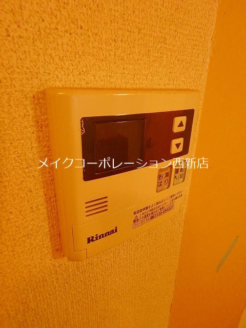 イデア室見 その他8