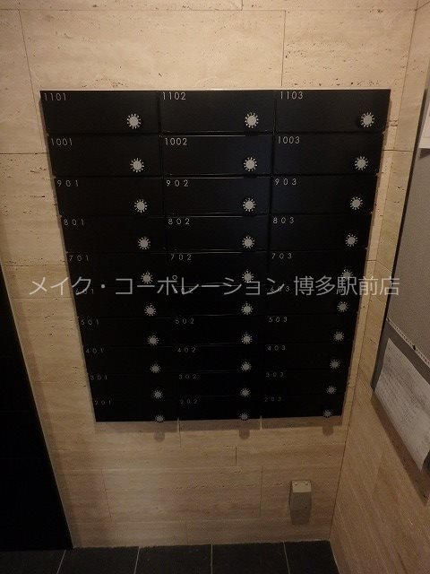 他共有部分 コンソラトゥール博多 その他19