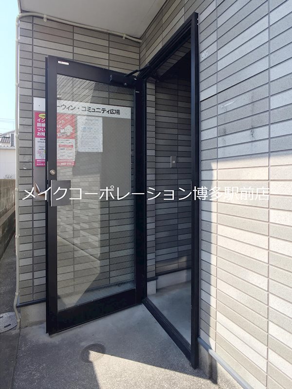 リバティ博多 その他1