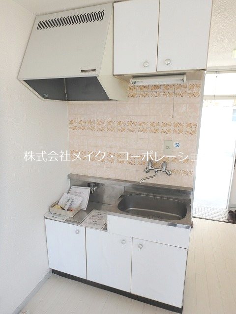 グリーンヒルズ歯科大前 キッチン