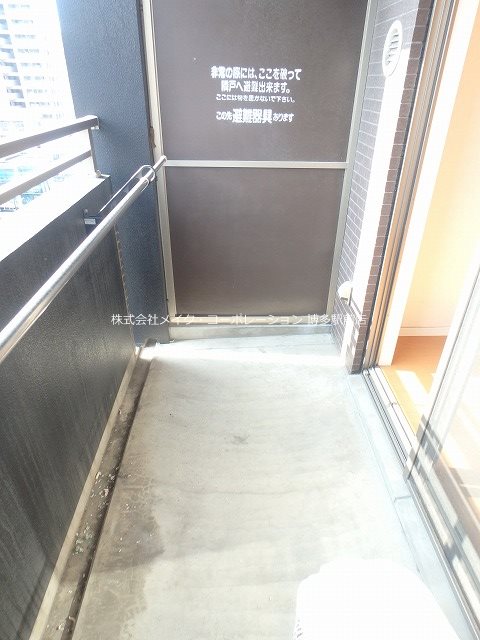 アクタス天神パークシティ ベランダ