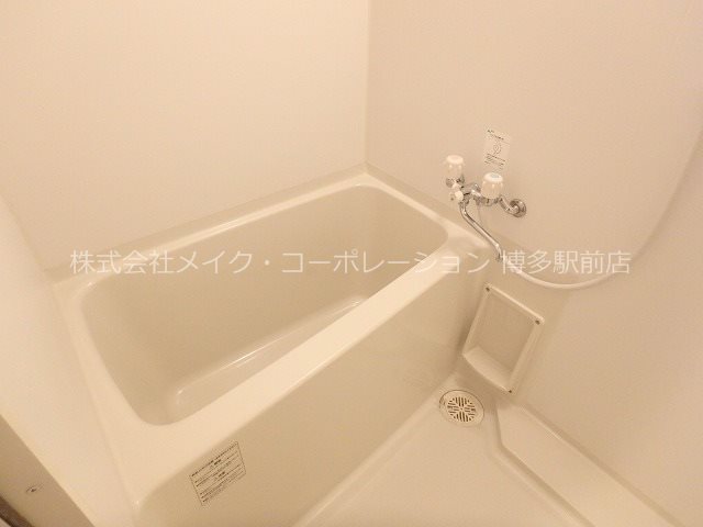 ロイヤル呉服 風呂画像