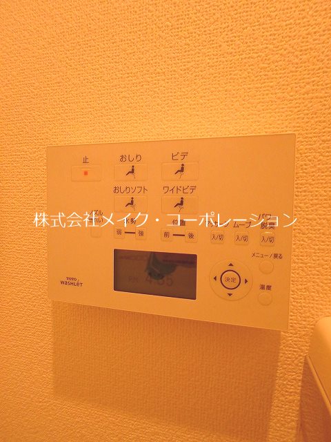 プラネット その他9