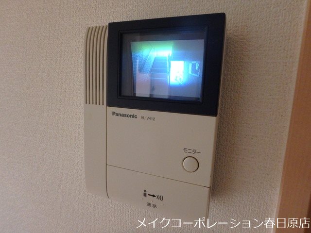 アメニティ壱番館 その他5