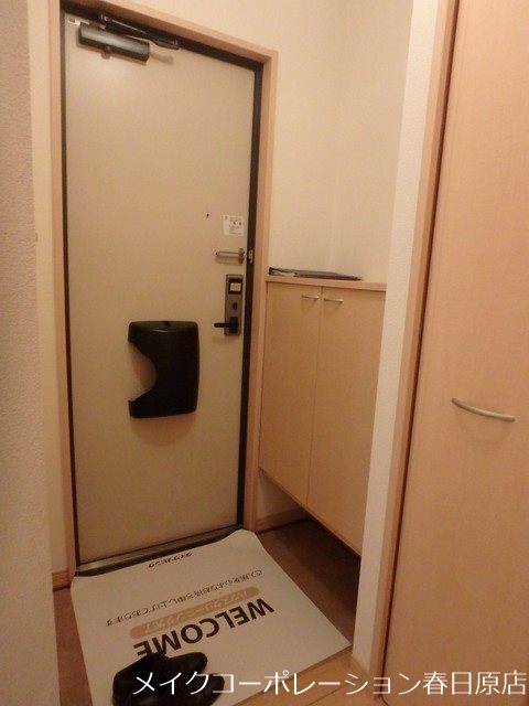 アメニティ壱番館 玄関