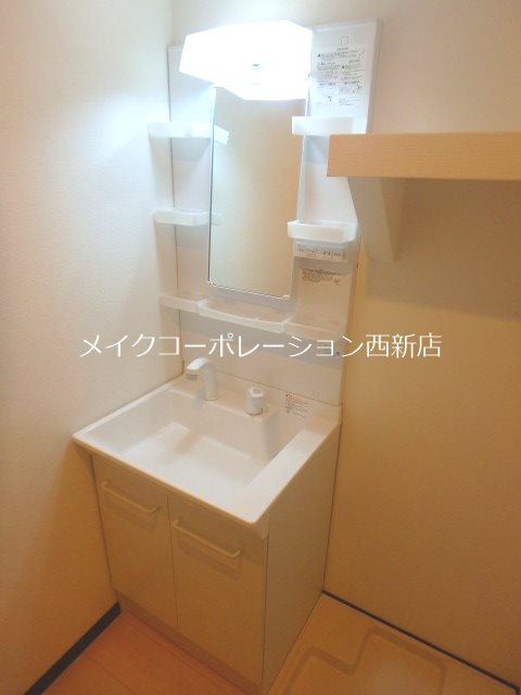 ラフィーナ次郎丸 その他2