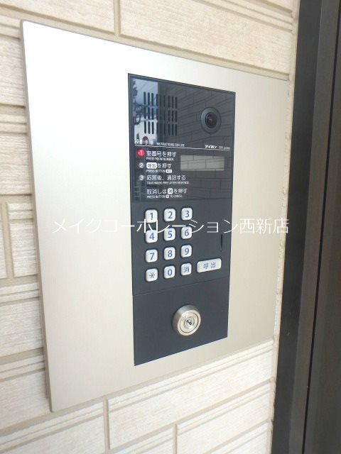 ラフィーナ次郎丸 その他外観4