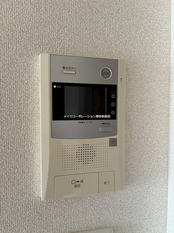 REGALO吉塚通 その他4