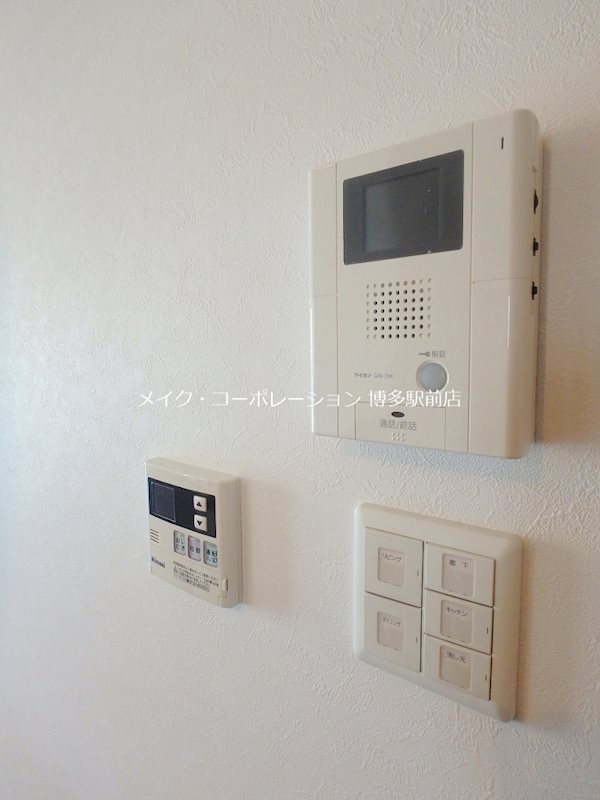 Trail大濠 その他6