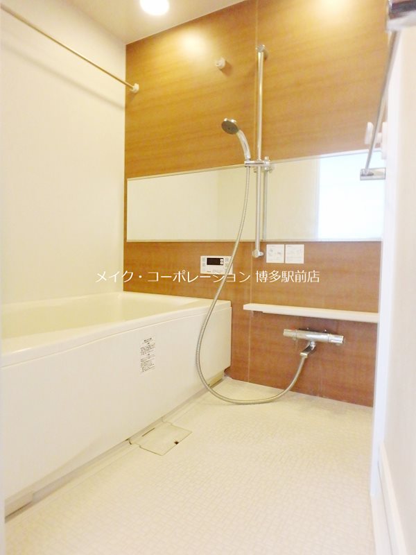 Trail大濠 風呂画像
