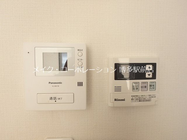 R&amp;#39;sResidence板付 その他5