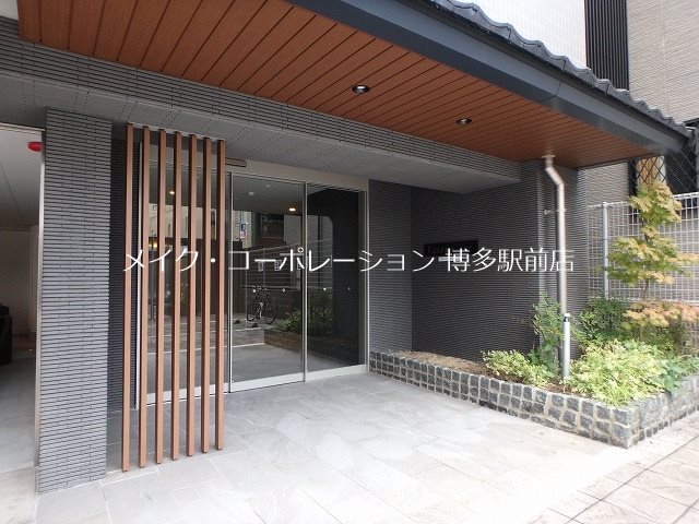 ラクラス呉服町 外観