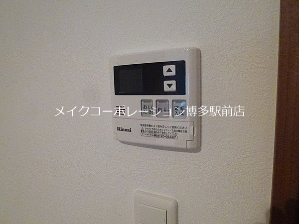 ゲニウス高砂 その他5
