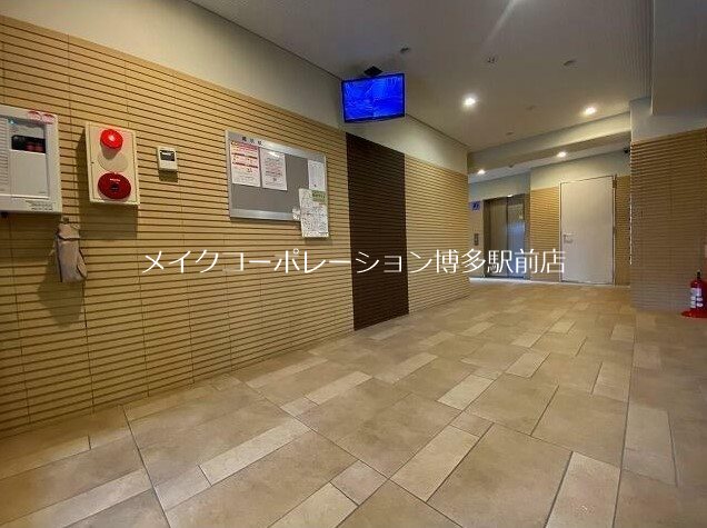 ゲニウス高砂 その他7