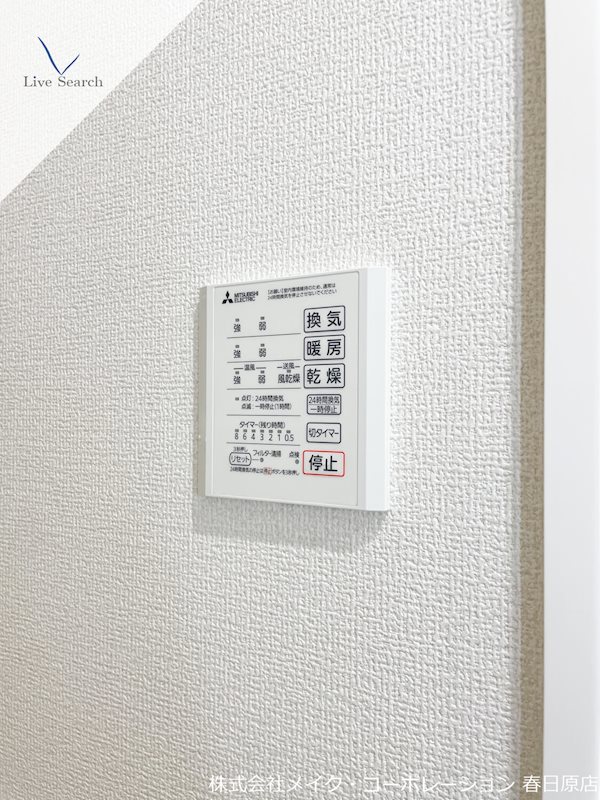 COZY.K その他21