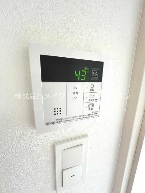 ニューリバー姪浜Ⅱ その他13