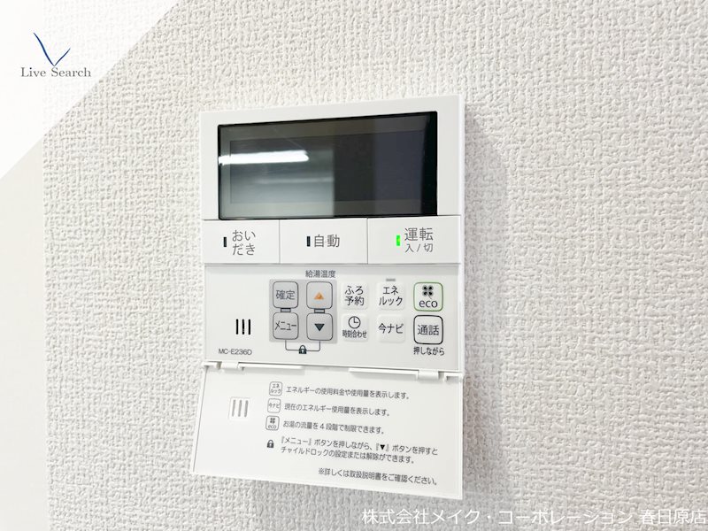 COZY.K その他11