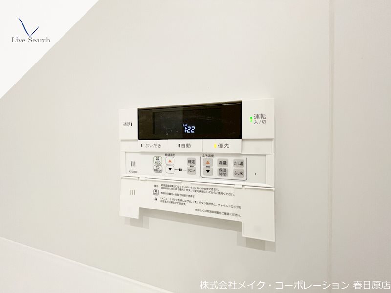 COZY.K その他23