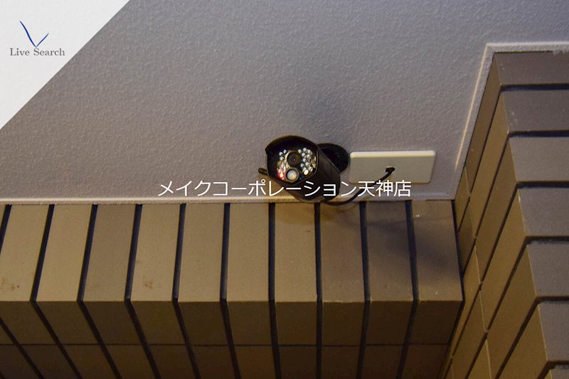 ル・レーヴ薬院 その他外観5