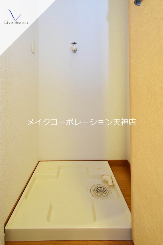 ル・レーヴ薬院 その他10