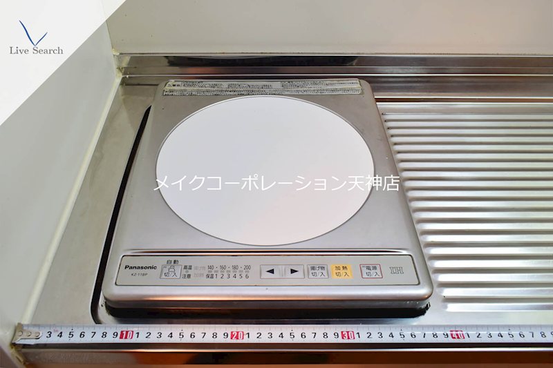 ル・レーヴ薬院 その他12