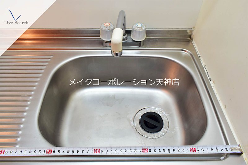 ル・レーヴ薬院 その他13