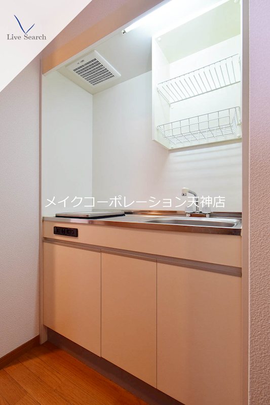 ル・レーヴ薬院 キッチン