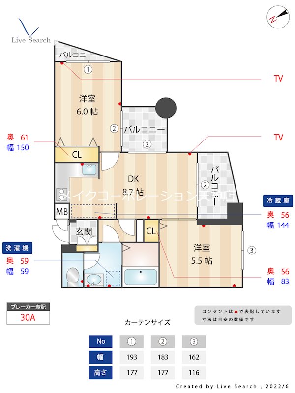 ニッセイ・ディーセント小笹 間取り