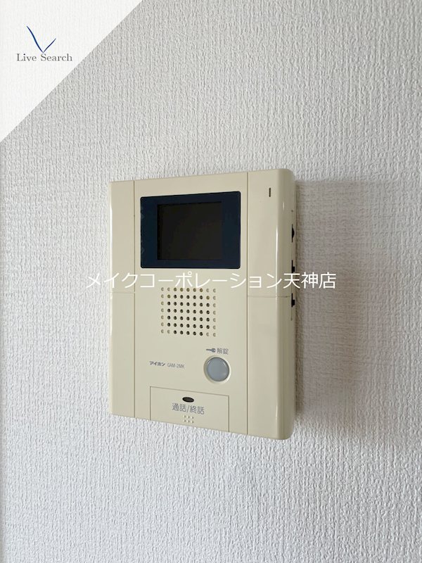 ニッセイ・ディーセント小笹 その他4