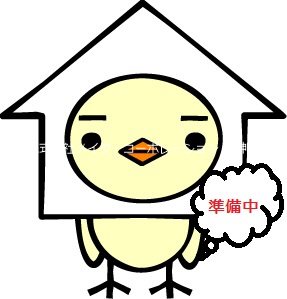 KDXレジデンス西公園 リビング