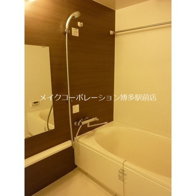 ラクレイス西新レジデンシャルタワー  風呂画像