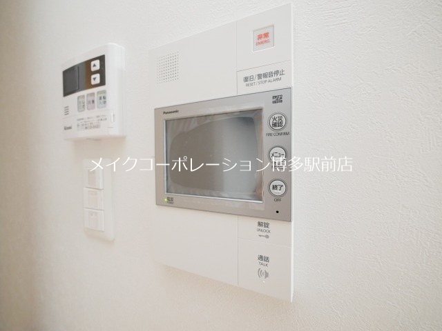 アクタス博多パークシティ その他4