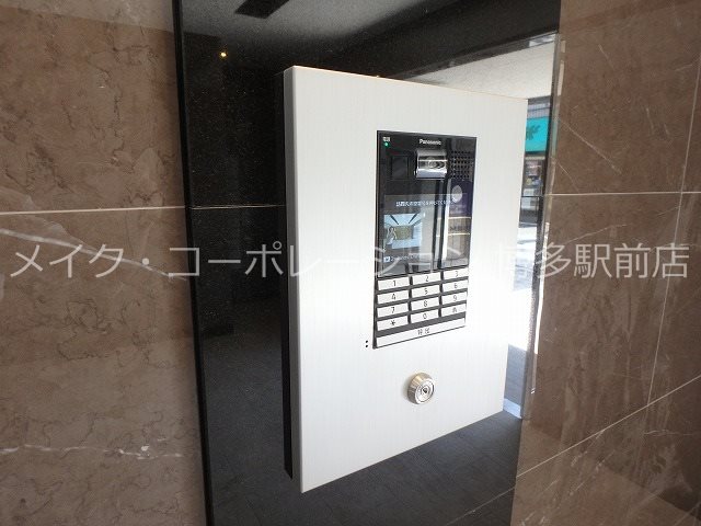 アクタス博多パークシティ その他8