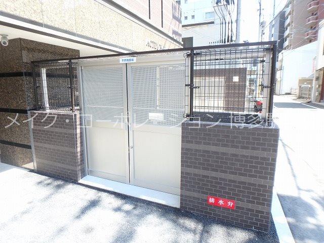 アクタス博多パークシティ その他9