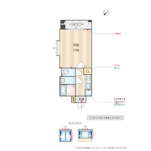 ル・レーヴ薬院 間取り図