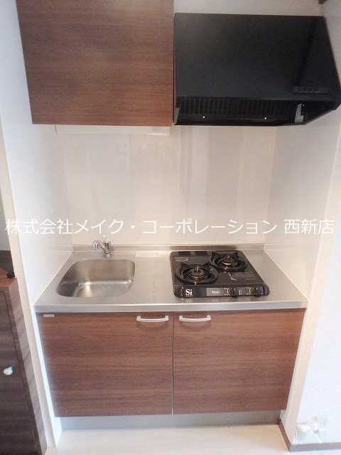 スリム片江 キッチン