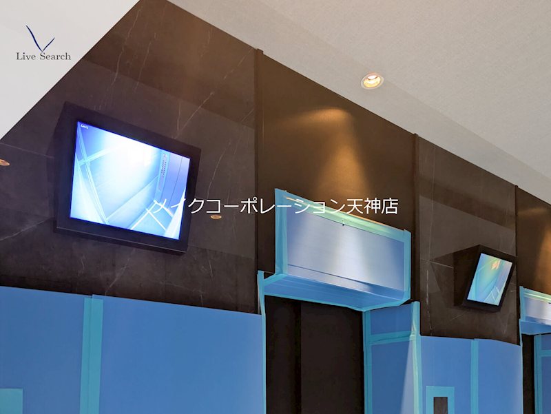 MJR博多ザ・レジデンス その他外観5