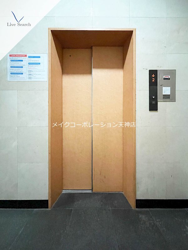 ボスコ薬院 その他外観5