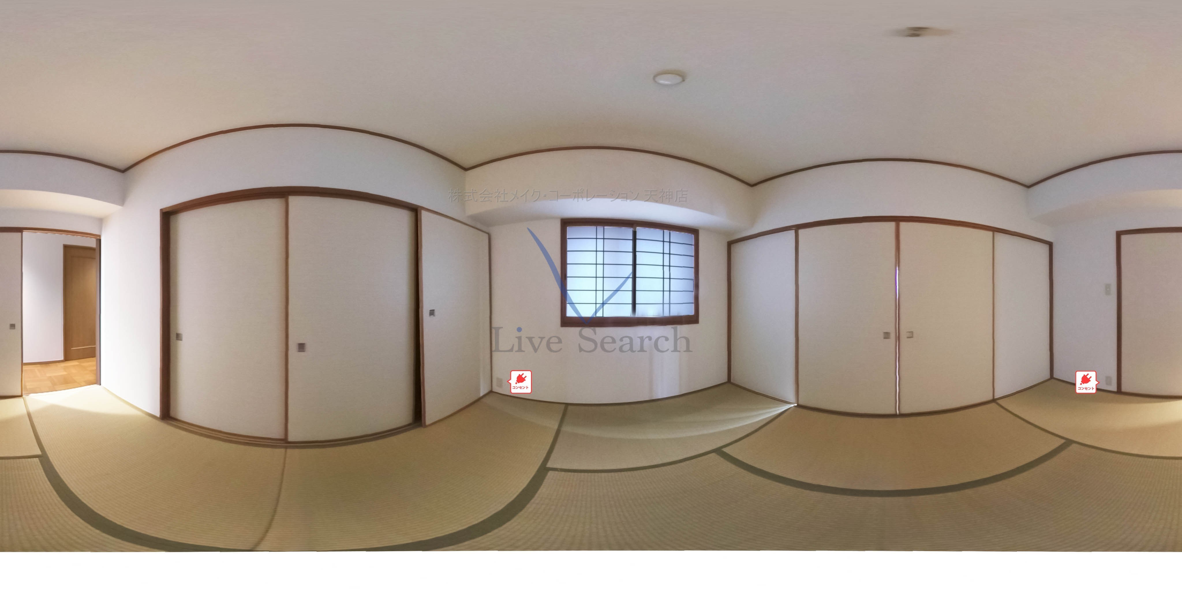 ボスコ薬院 和室