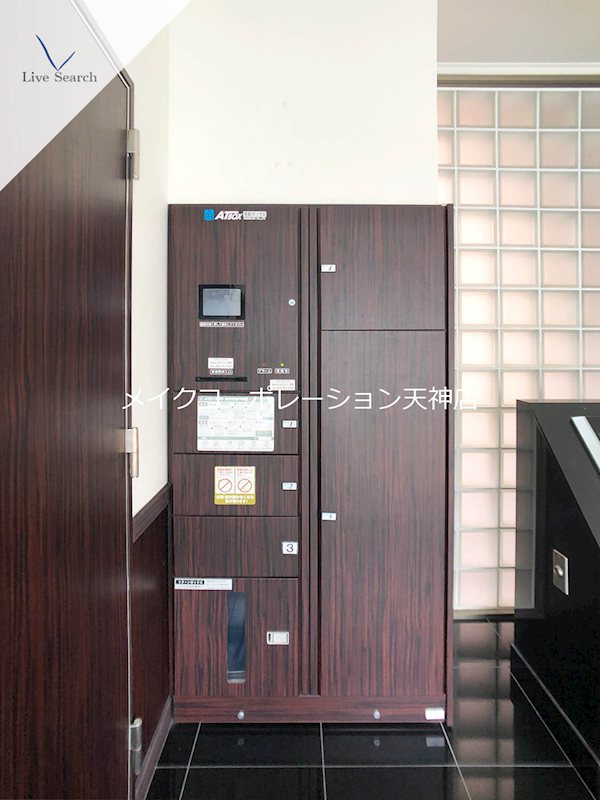 ルネッサンス21赤坂けやき通り その他外観3