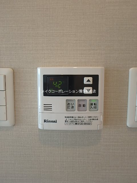 ザシダーハウスバイサヴォイ その他18