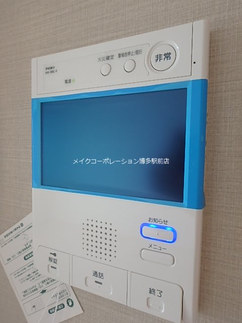 ザシダーハウスバイサヴォイ その他19