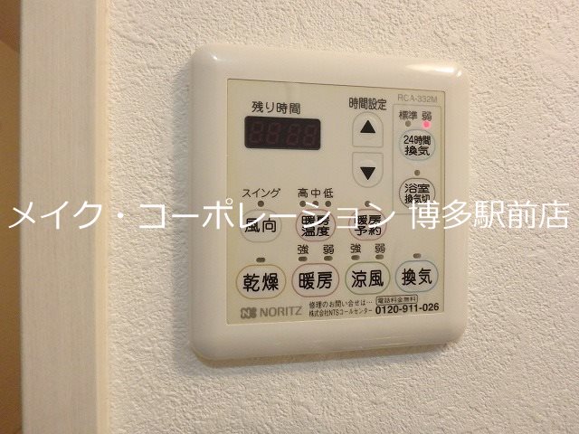 アクアシティ大博通  その他9